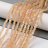 Imitation Jade Glass Beads Strands EGLA-A034-T2mm-MB23-2