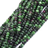 Natural Ruby in Zoisite Beads Strands G-E569-H05-1