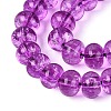 Crackle Transparent Glass Beads Strands GLAA-N074-02B-14-4