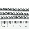 Natural Terahertz Stone Beads Strands G-Z034-B13-02-5