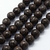 Natural Snowflake Obsidian Beads Strands G-I199-01-6mm-1