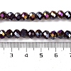Baking Electroplate Glass Beads Strands LS-DGLA-A039-J6MM-B22-4
