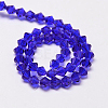 Transparent Glass Beads Strands EGLA-A039-T6mm-D06-2