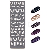 Stainless Steel Nail Art Stamping Plates MRMJ-Q044-001H-1