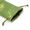 Polyester Pouches ABAG-WH0028-13B-3