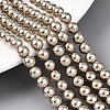 Glass Pearl Beads Strands HY-G002-01C-13-4
