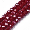 Electroplate Glass Beads Strands EGLA-A034-P1mm-A13-1