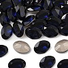 Preciosa&reg MAXIMA Crystal Fancy Stones Y-PRC-FF14-30280-1