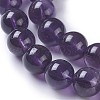 Natural Amethyst Beads Strands G-P428-08-8mm-3