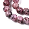 Dyed Natural White Jade Beads Strands G-T140-4mm-B05-4