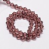 Imitate Austrian Crystal Bicone Glass Beads Strands X1-GLAA-F029-4x4mm-05-2