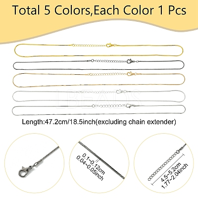 5Pcs 5 Colors Brass Square Snake Chain Necklace Making MAK-YW0001-24-1