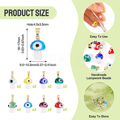 16Pcs 8 Colors Handmade Lampwork Pendants LAMP-TA0001-78-1