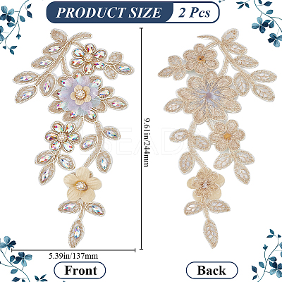Polyester Rhinestone Embroidery Sew on Appliques DIY-WH20010-40-1-1