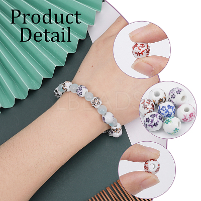 210Pcs 7 Colors Floral Printed Porcelain Beads PORC-CA0001-16-1