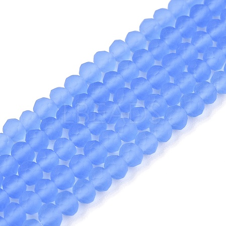 Transparent Glass Beads Strands LS-EGLA-A044-T3mm-MD14-1