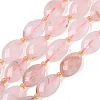 Natural Red Hematoid Quartz/Ferruginous Quartz Beads Strands G-A295-A07-01-2