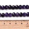 Natural White Jade Beads Strands GG-CBA9106-02A-4