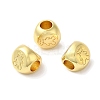 Eco-Friendly Rack Plating Brass European Beads KK-F854-01G-04-3