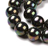 Shell Pearl Bead Strands X-BSHE-L025-05-12mm-6