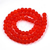 Transparent Glass Beads Strands X-GLAA-T032-T6mm-MD09-3