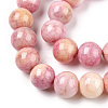 Opaque Crackle Glass Round Beads Strands GLAA-T031-10mm-01O-3