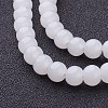Imitation Jade Glass Beads Strands X-GMR6mmC26-2