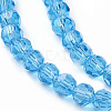 Glass Beads Strands X-EGLA-J042-4mm-07-3