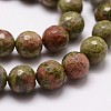 Natural Unakite Beads Strands G-G736-26-6mm-3