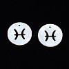 Natural Freshwater Shell Charms SHEL-N027-10I-2