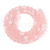 Frosted Transparent Glass Beads Strands GLAA-T032-T6mm-MBB10-2