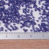 MIYUKI Delica Beads SEED-J020-DB0785-4