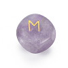 Natural Amethyst Beads G-S282-42-2