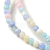Ice Cream Color Dyed Natural Freshwater Shell Beads Strands X1-SHEL-G018-01B-3