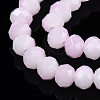 Two-Tone Imitation Jade Glass Beads Strands GLAA-T033-01B-07-4