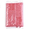 12/0 Glass Seed Beads SEED-A015-2mm-2204-5