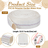 1 Roll PVC & Polyester Garden Water Hose AJEW-BC0011-18B-2