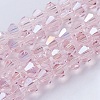 Electroplate Glass Beads Strands EGLA-Q118-6mm-B12-1