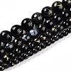 Baking Paint Glass Beads Strands DGLA-N003-4mm-B10-2