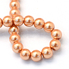 Baking Paint Pearlized Glass Pearl Round Bead Strands HY-Q003-6mm-33-4