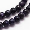 Blue Goldstone Beads Strands G-N0200-01C-3mm-3