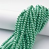 Glass Pearl Beads Strands HY-6D-B64-4