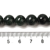 Natural Black Jade Beads Strands G-H067-A03-10MM-5
