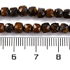 Natural Mixed Gemstone Beads Strands G-A097-D03-07-4