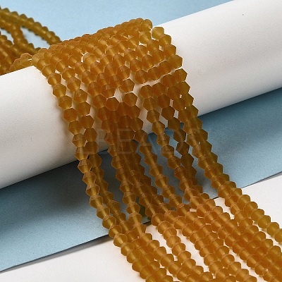 Imitate Austrian Crystal Frosted Glass Beads Strands LS-GLAA-F029-TM2mm-B28-1
