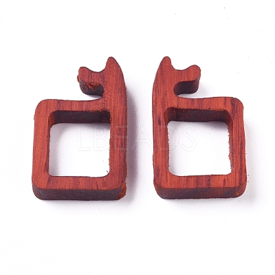Unfinished Sandalwood Frame WOOD-WH0098-73-1