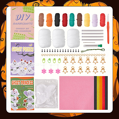 1 Set Halloween Theme DIY Ghost Knitting Kits for Beginners DIY-SC0026-51-1