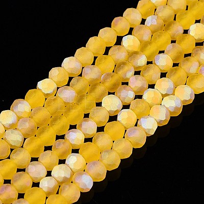 Transparent Glass Beads Strands EGLA-A044-T2mm-MB05-1