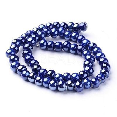 Handmade Porcelain Beads PORC-G001-03-1
