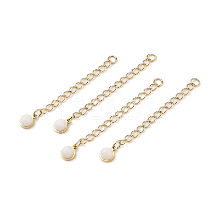 Ion Plating(IP) 316 Surgical Stainless Steel Curb Chain Extender with Natural  White Jade Round Charm STAS-A097-01G-09-1